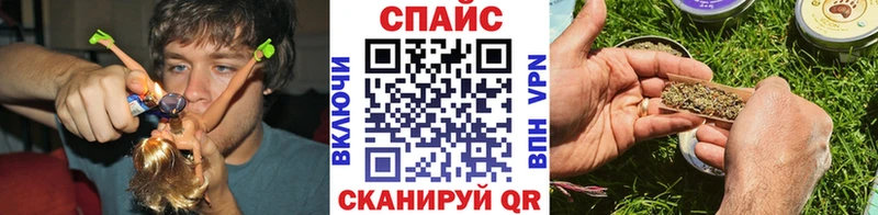 БУТИРАТ 1.4BDO  Купить  Александров 