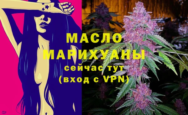 PSILOCYBIN Яровое