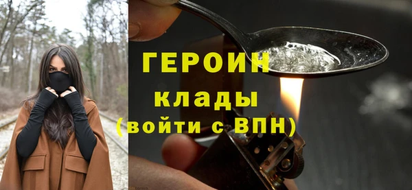 твердый Иноземцево