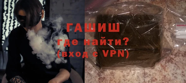 Альфа ПВП Яранск