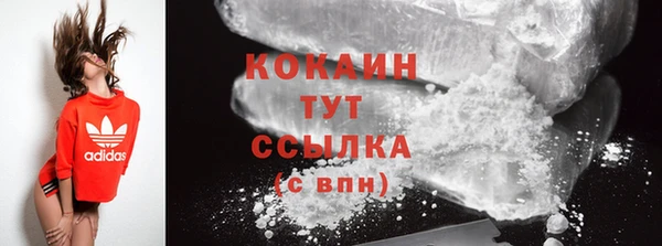 Альфа ПВП Яранск