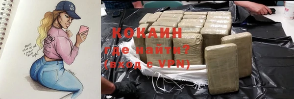 твердый Иноземцево