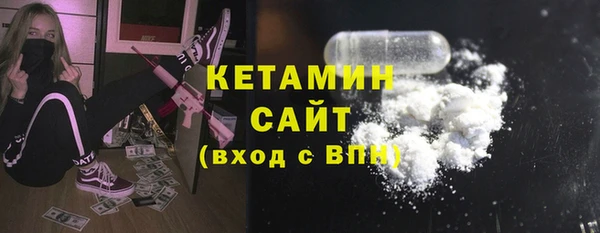 PSILOCYBIN Яровое