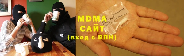 Альфа ПВП Яранск