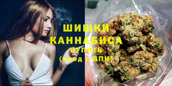 кристаллы Кущёвская