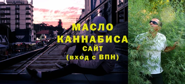 твердый Иноземцево