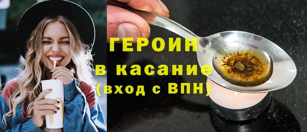 PSILOCYBIN Яровое