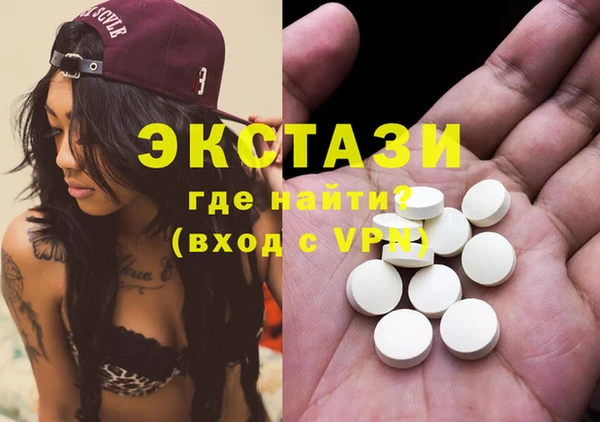 Альфа ПВП Яранск