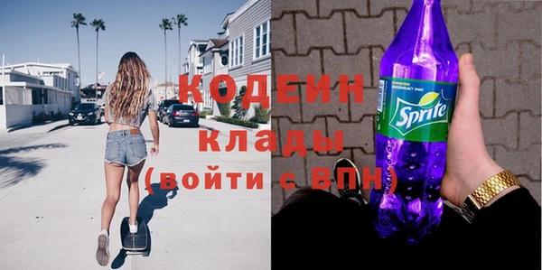 твердый Иноземцево