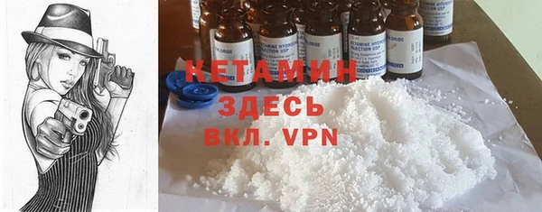ГАЛЛЮЦИНОГЕННЫЕ ГРИБЫ Янаул