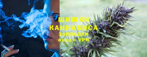 кристаллы Кущёвская