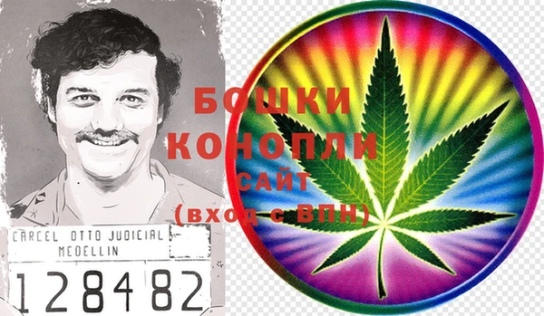 кристаллы Кущёвская