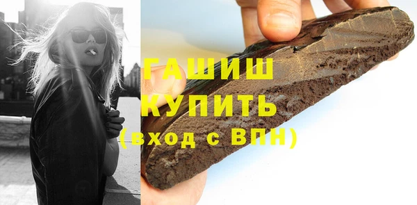 твердый Иноземцево