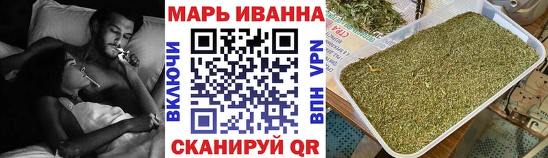 Купить закладки Александров Канабис Bruce Banner